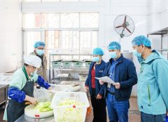 <b>牢轨制防地、深化风险防控、鞭策社会监视等多</b>