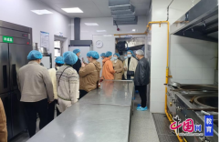 为参训人员梳理了食物平安办理的全链条规